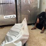 استشهاد شقيقين وإصابة 4 مواطنين بقصف إسرائيلي وسط قطاع غزة