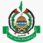 حماس تسلم الوسطاء رد الفصائل الفلسطينية على خارطة الطريق الخاصة بالمرحلة الثانية من خطة ترامب