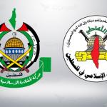 حماس والجهاد الإسلامي تبحثان في القاهرة توحيد المواقف الوطنية وتؤكدان ضرورة وقف الحرب والانسحاب من غزة