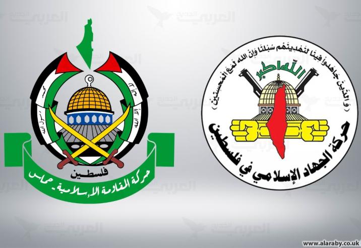 لقاء قيادي بين الحركتين شدد على تعزيز العمل الوطني المشترك، وتسريع عمل اللجنة الوطنية لإدارة غزة، ومواجهة التصعيد في الضفة الغربية والقدس، مع التأكيد على وقف العدوان وإدخال المساعدات الإنسانية.