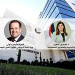 شاهين وداوتي يبحثان تصاعد إرهاب المستوطنين والاعتداءات على المقدسات