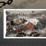 الاحتلال يكشف استشهاد أسير من غزة بعد عامين.. ومطالبات دولية بكشف مصير معتقلي القطاع