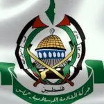 "حماس" تعلن تسليم ردها على "خطة ترمب" بشأن غزة