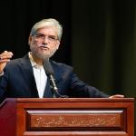 إيران تعلن استعدادها لتوفير التعليم الافتراضي للنساء الافغانيات