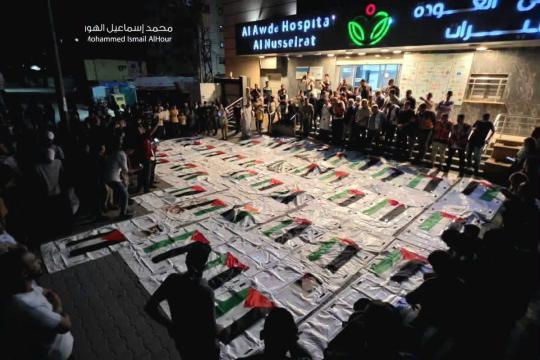 غزة تستعد لتشييع رفات 105 شهداء انتُشلت من تحت أنقاض برج التاج