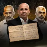 أبو زايدة يكشف قناة خلفية بين حماس وإسرائيل قبل 7 أكتوبر ورسالة السنوار الأخيرة