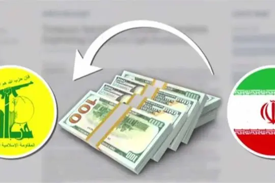 تقرير: مليار دولار من إيران لحزب الله في 2025