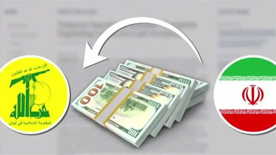 مسؤول أميركي: نسعى لقطع التمويل الإيراني عن حزب الله ونزع سلاحه في "فرصة سانحة" بلبنان