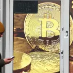 بتكوين تهوي لأدنى مستوياتها منذ عودة ترمب للبيت الأبيض