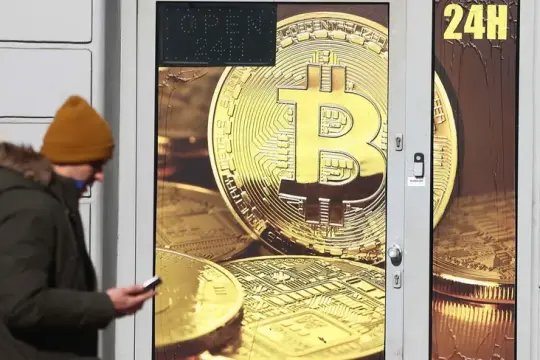 بتكوين تهوي لأدنى مستوياتها منذ عودة ترمب للبيت الأبيض