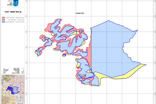 الاحتلال الإسرائيلي يعلن مخططًا جديدًا لتوسيع مستوطنة "مشمار يهودا" جنوب شرق القدس
