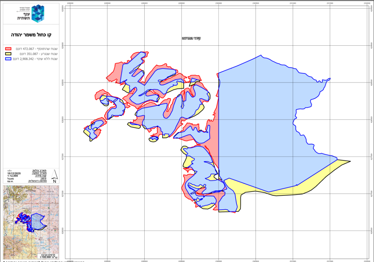 هيئة مقاومة الجدار والاستيطان: خطوة الاحتلال تهدف لتثبيت سياسة الضم والتمدد الاستيطاني بالقوة