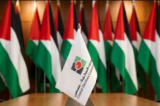 لجنة الانتخابات الفلسطينية تدرب طواقم تسجيل الناخبين استعداداً لانتخابات 2026