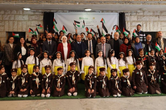 افتتاح 21 غرفة مصادر جديدة في القدس لتعزيز التعليم الدامج بدعم أوروبي وإيطالي