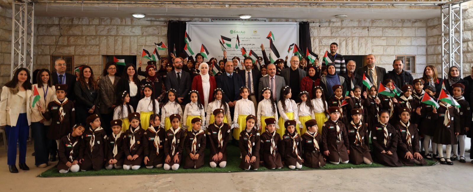 وزارة التربية وشركاؤها يطلقون مشروعًا لتحسين خدمات الطلبة من ذوي الإعاقة وصعوبات التعلم في مدارس القدس