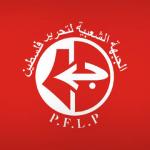 الجبهة الشعبية ترحب بتأجيل الانتخابات الفلسطينية وتدعو إلى حوار وطني شامل