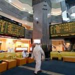 تراجع معظم بورصات الخليج وسط تصاعد التوترات بعد هجوم مطار الرياض