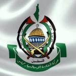 حماس تدعو المجتمع الدولي إلى وقف الحرب على غزة ورفع الحصار ومحاسبة إسرائيل