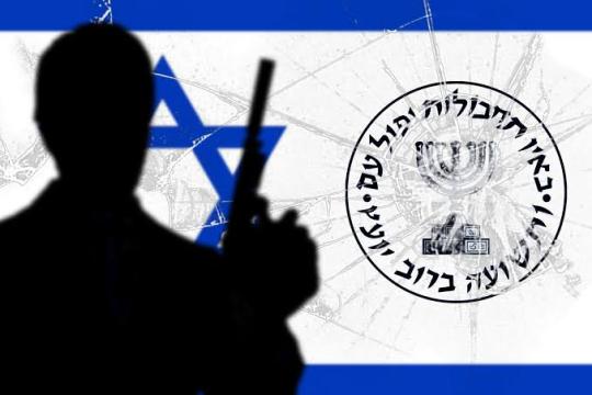 الموساد يعلن إحباط محاولة إيرانية لاستهداف مسؤولين إسرائيليين عبر عناصر أجنبية