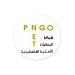 شبكة المنظمات الأهلية الفلسطينية تطالب بتحرك دولي عاجل لوقف اعتداءات المستوطنين ومحاسبة الاحتلال