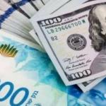 أسعار صرف العملات والمعادن مقابل الشيكل اليوم الثلاثاء