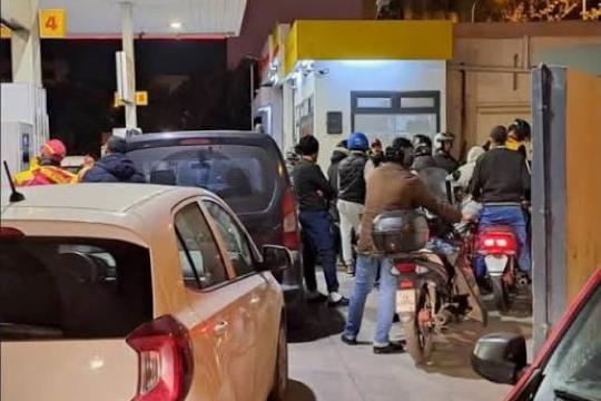 الحكومة: إنشاء الشركة الحكومية للمحروقات يهدف لتعزيز الحوكمة وتطوير قطاع الوقود