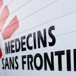 حماس تدين خطوات إسرائيل لإلغاء تراخيص المنظمات الدولية في غزة والضفة الغربية