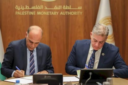 «أوريدو فلسطين» تنضم إلى نظام الهوية الرقمية المالية iDplus