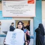 الصين والأونروا تطلقان مشروع مساعدات غذائية بقيمة مليون دولار في الضفة الغربية