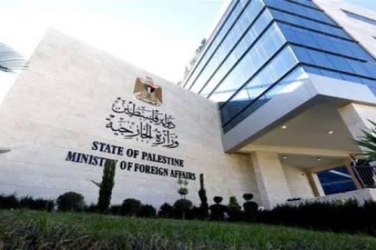الخارجية الفلسطينية ترحب بتحرك 12 دولة لفرض قيود على تجارة المستوطنات