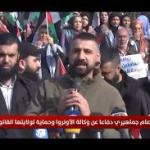 اعتصام حاشد للأونروا في بيروت دفاعًا عن حقوق اللاجئين الفلسطينيين