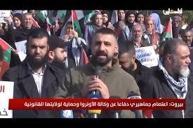 اللجنة العليا تحشد أبناء الشعب الفلسطيني وممثلي الفصائل والاتحادات والنقابات للمطالبة بحماية الوكالة وولايته القانونية