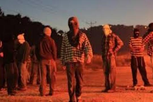 إصابة مواطنين بهجوم مستوطنين على تجمع معازي جبع شمال القدس