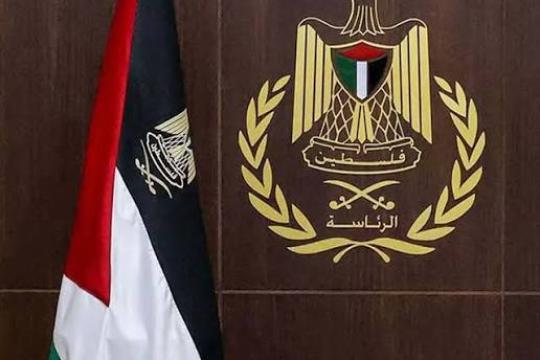 الرئاسة الفلسطينية تدين استهداف مكة بطائرة مسيّرة وتؤكد تضامنها مع السعودية
