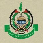 حماس تجري مشاورات مع الفصائل في القاهرة حول الانتخابات والوحدة الوطنية