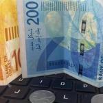توقعات التضخم في إسرائيل تستقر عند 2% خلال 12 شهرًا
