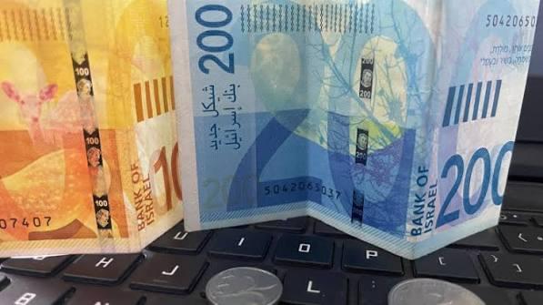 ارتفاع طفيف في توقعات سوق رأس المال والمتنبئين.. واستقرار التقديرات طويلة الأجل