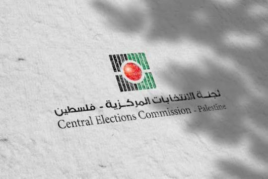 لجنة الانتخابات: تلقينا تعديلا قانونيا بشأن الانتخابات العامة وموعد الاقتراع يبقى ثابتا