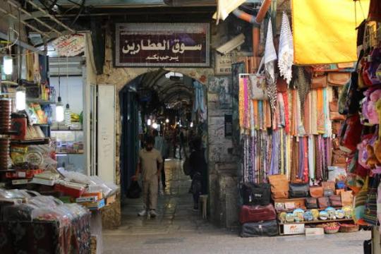 تجار القدس يواجهون خسائر متراكمة مع استمرار القيود والإغلاقات خلال الأعياد اليهودية