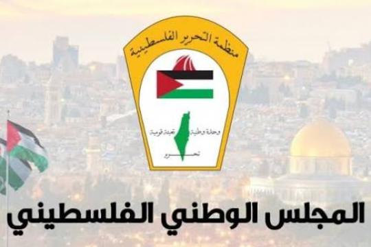 فتوح: هجمات المستوطنين في الضفة إرهاب منظم تقوده حكومة الاحتلال ضمن مخطط للتهجير القسري