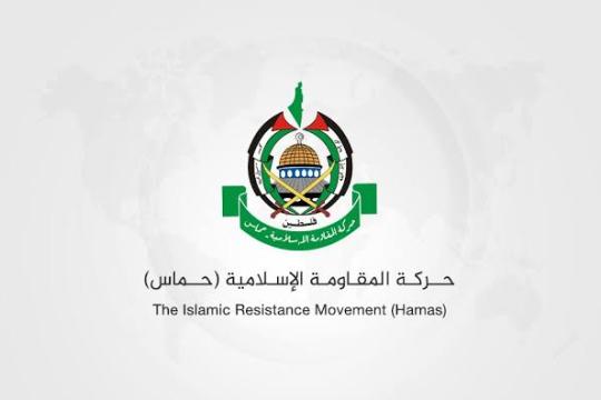 حماس ترحب بتأجيل الانتخابات الفلسطينية إلى 2027 وتدعو إلى حوار وطني شامل