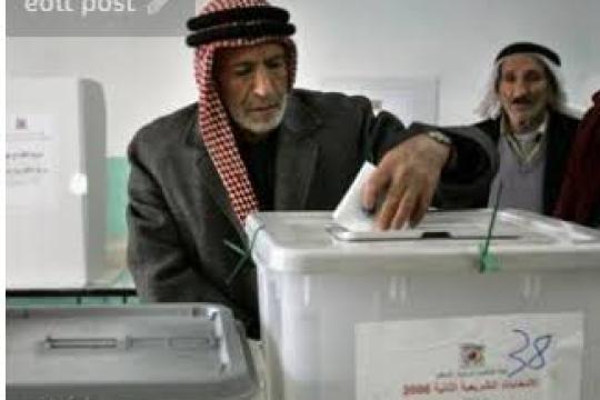 أستراليا وكندا وفرنسا وبريطانيا تأسف لتأجيل الانتخابات الفلسطينية إلى سبتمبر 2027