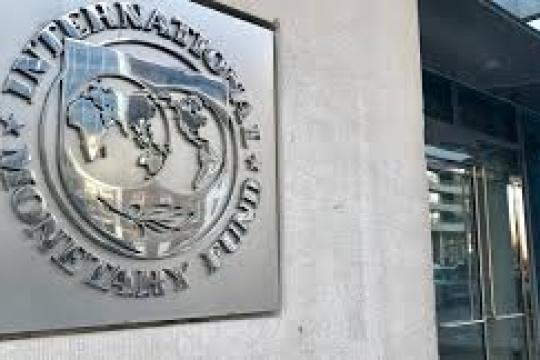 صندوق النقد الدولي يتوقع نمو الاقتصاد العالمي 3.1% في 2026 رغم تداعيات حرب الشرق الأوسط