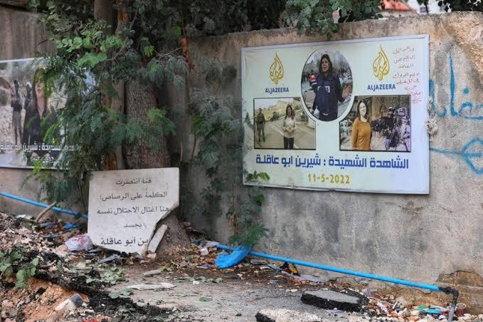 استهداف النصب الذي أقامته بلدية عجة عام 2022 تخليدًا لذكرى أبو عاقلة