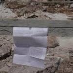 إخطار أربعة منازل بوقف البناء في كيسان شرق بيت لحم