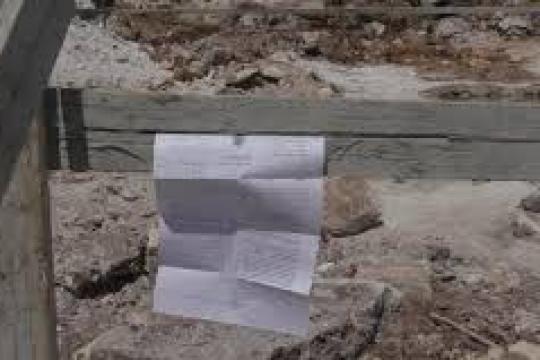 إخطار أربعة منازل بوقف البناء في كيسان شرق بيت لحم