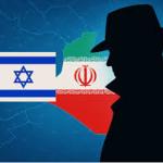 إسرائيل تحذر من محاولات تجنيد مواطنين عبر الإنترنت لصالح الاستخبارات الإيرانية