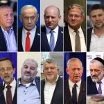 استطلاعان إسرائيليان يكشفان تباينًا في موازين القوى الانتخابية ومخاوف بشأن المستقبل