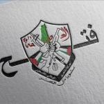 حركة فتح: مجزرة تل تؤكد تصاعد إرهاب الاحتلال والمستوطنين بحق الفلسطينيين
