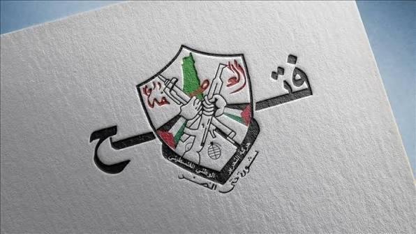 فتح تحمل حكومة نتنياهو مسؤولية تصاعد هجمات المستوطنين في الضفة الغربية